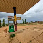 COMMERCIAL PROPERTY FOR SALE | KAHAMA, TANZANIA